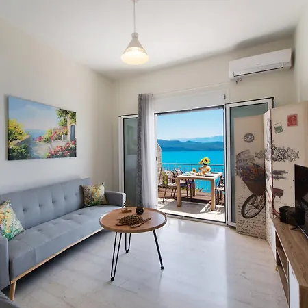 Meteora דירה ניקיאנה